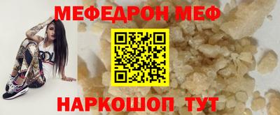 героин Будённовск
