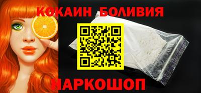 героин Будённовск