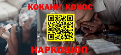 героин Будённовск