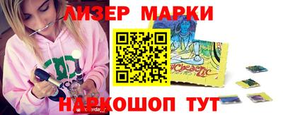 героин Будённовск