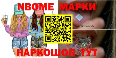 мефедрон VHQ Бугуруслан