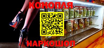 мефедрон VHQ Бугуруслан