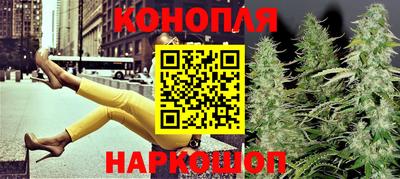 героин Будённовск