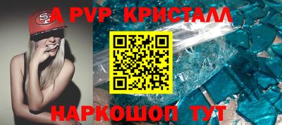 соль курить ск Бузулук