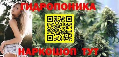 героин Будённовск