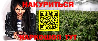 мефедрон VHQ Бугуруслан