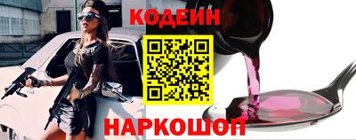героин Будённовск