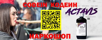 мефедрон VHQ Бугуруслан