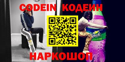 мефедрон VHQ Бугуруслан