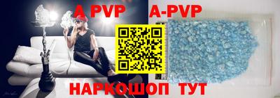 соль курить ск Бузулук