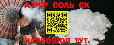 мефедрон VHQ Бугуруслан