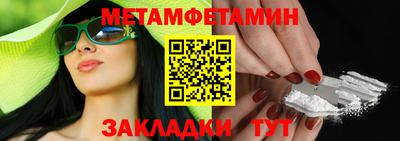 героин Будённовск