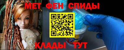 героин Будённовск