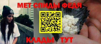 героин Будённовск