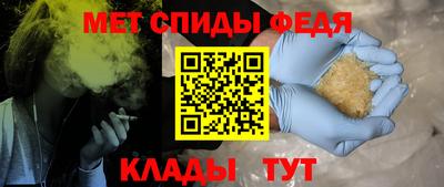 соль курить ск Бузулук