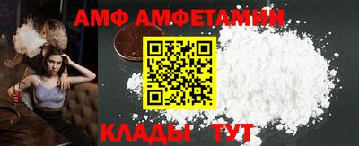 героин Будённовск