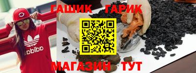 героин Будённовск