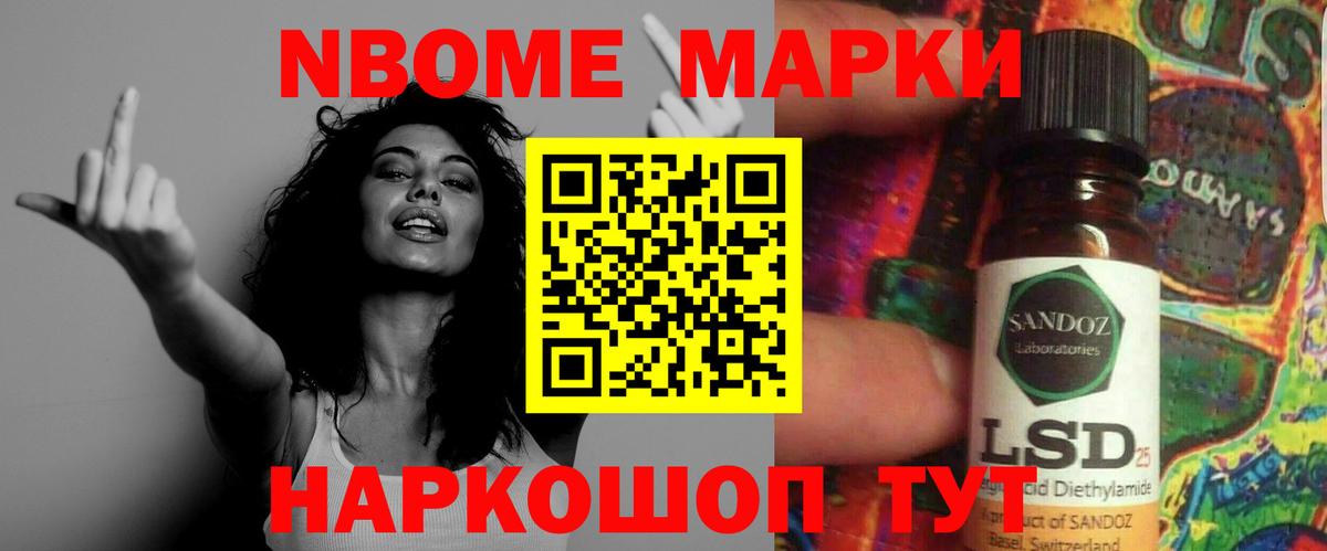 ЛСД экстази кислота  Лсд 25 экстази кислота  Сыктывкар  Вход с VPN 